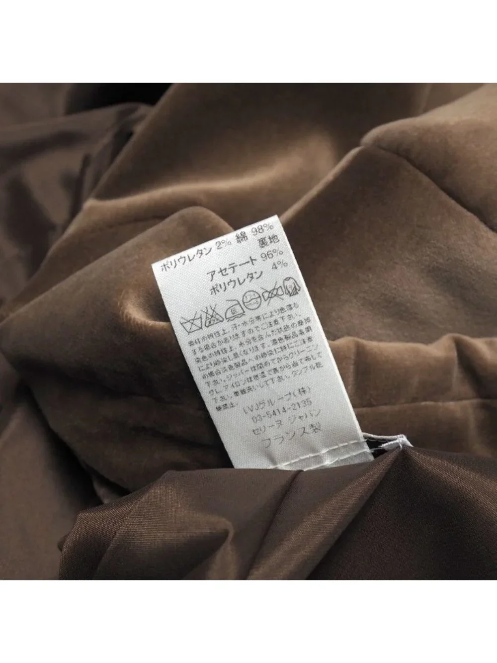 Celine Tailored Jacket 40 Velour Leather - Picture 7 of 7